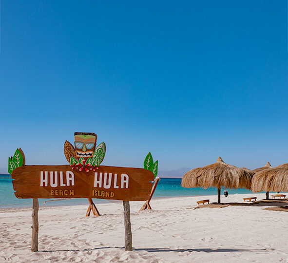 Hula Hula Beach auf einem Luxusboot