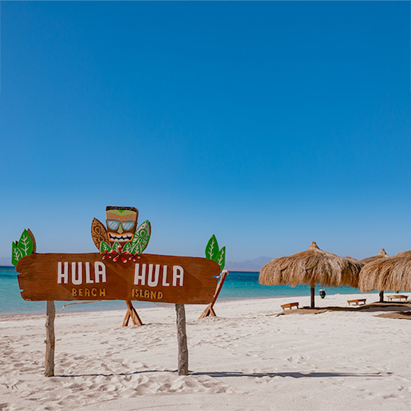 Hula Hula Beach auf einem Luxusboot